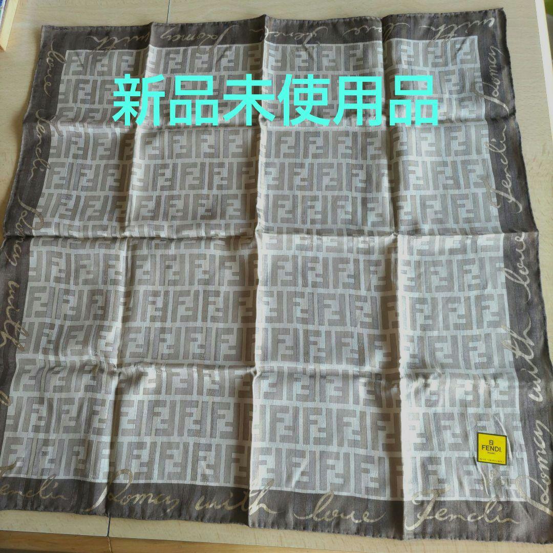 新品未使用品】FENDI シルク混スカーフ ロゴデザイン ブラウン系