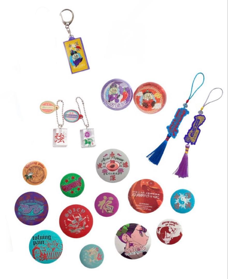 香辛龍 Sukajan (Mint green)Mサイズ