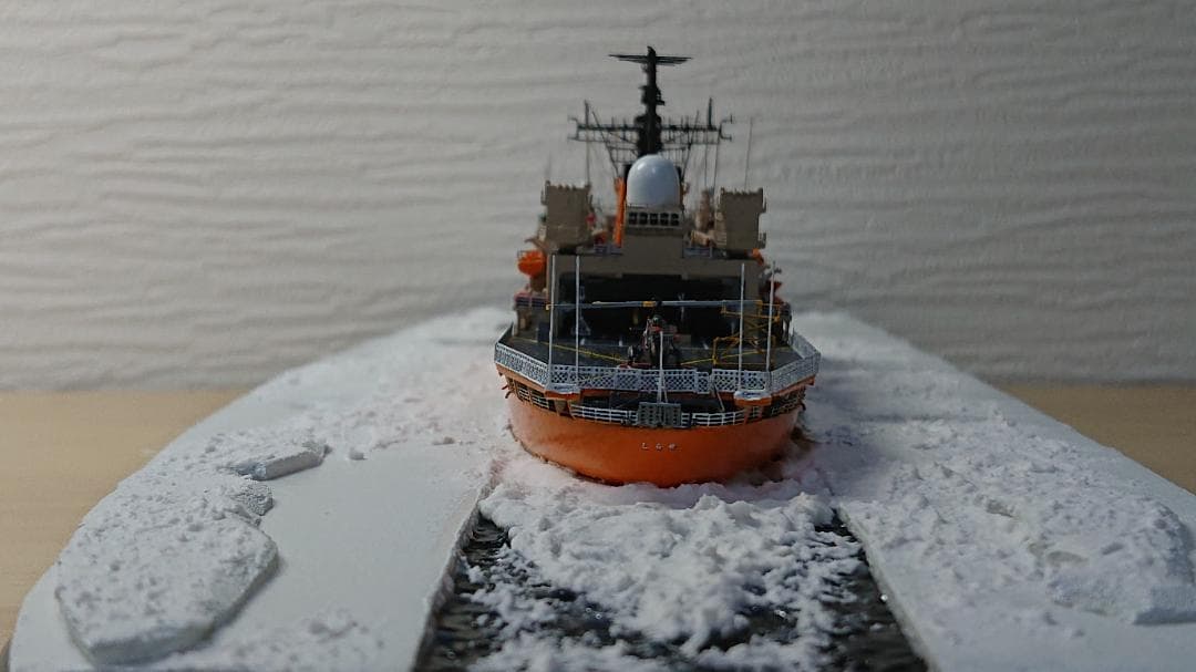 1/700 海上自衛隊 砕氷艦しらせ 初代