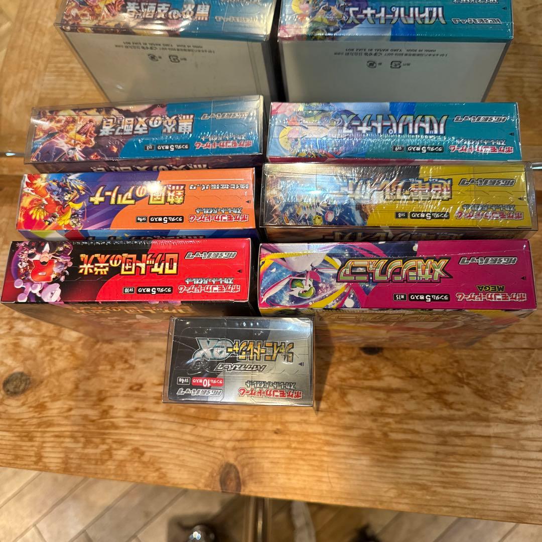 ポケモンカード　BOXセット