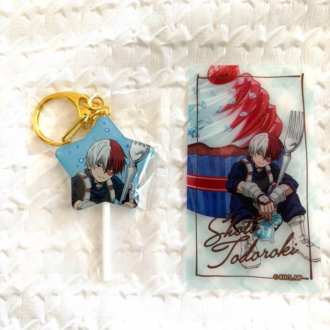 ヒロアカ カップケーキ 轟焦凍 キャンディ風キーホルダー クリアカード