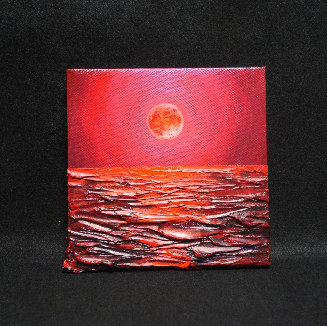 油絵 油彩 油彩画 絵画 アートパネル【赤い満月】