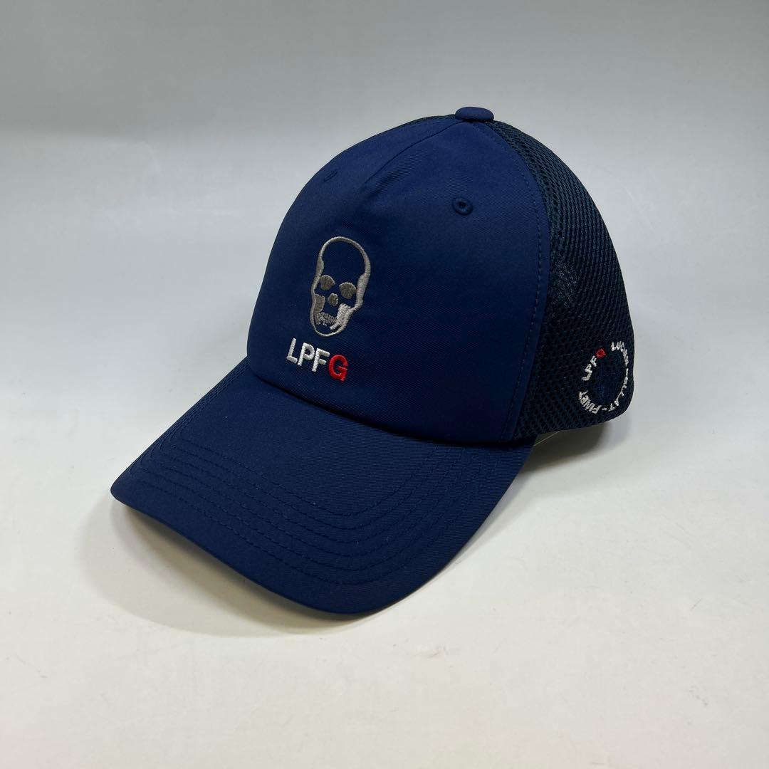 LPFG メッシュキャップ ネイビー 洗えるメッシュキャップ ネイビー | 作業着・作業服・安全靴 通販