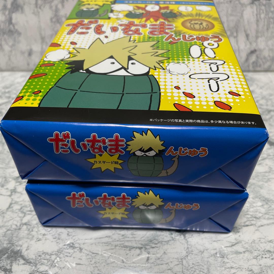 ヒロアカフェア だいなまんじゅう ステッカー 僕のヒーローアカデミア