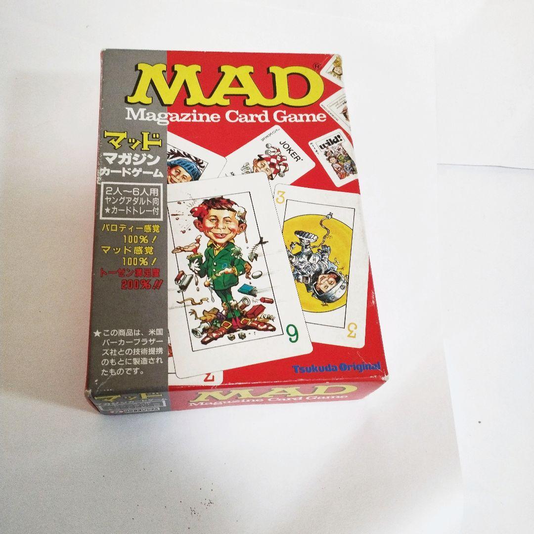 MAD Magazine Card Game マガジン カードゲーム - メルカリ