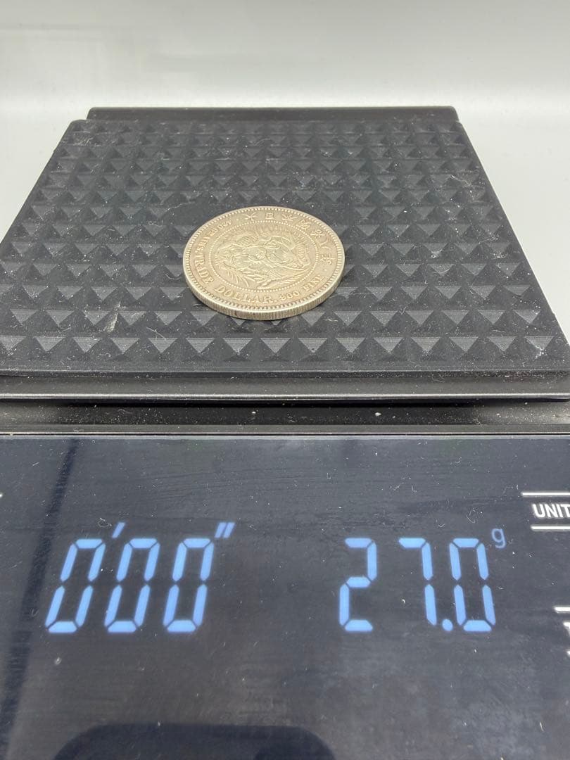 明治8年 貿易銀タイプ 龍図 38.52mm 27.0g 真贋未鑑定NO5