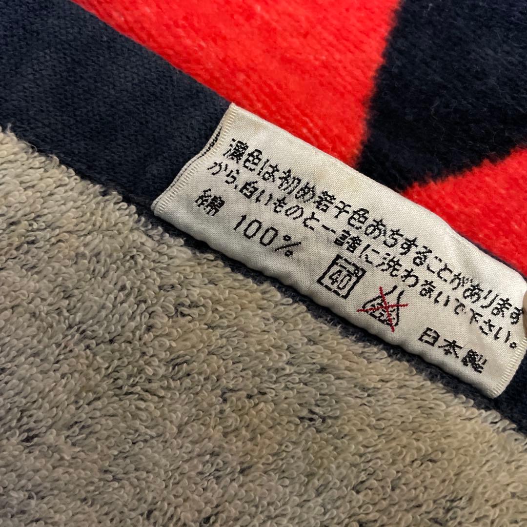 矢沢永吉 タオル It's Only YAZAWA 1988