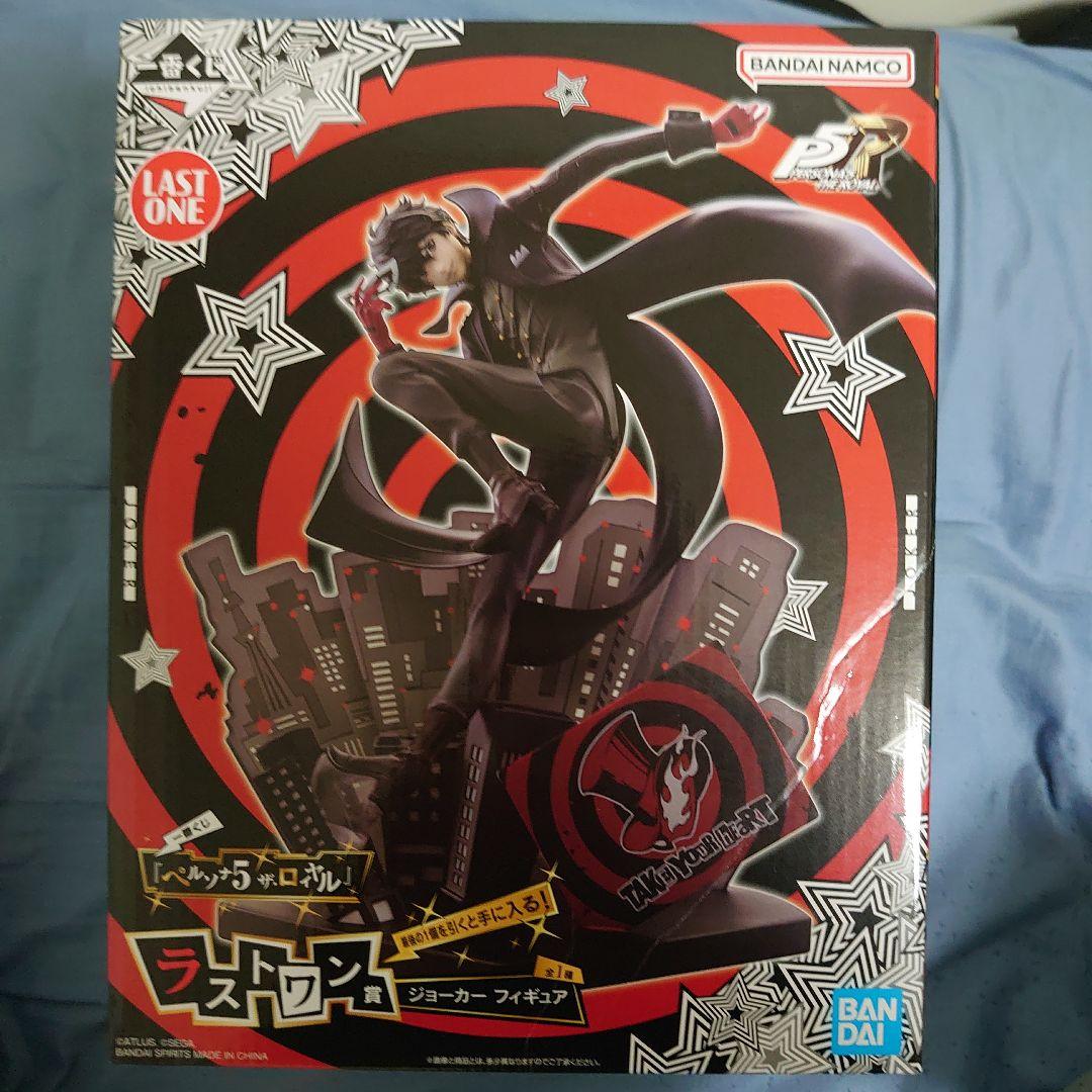 ペルソナ5 一番くじ ラストワン賞 ジョーカー フィギュア - メルカリ
