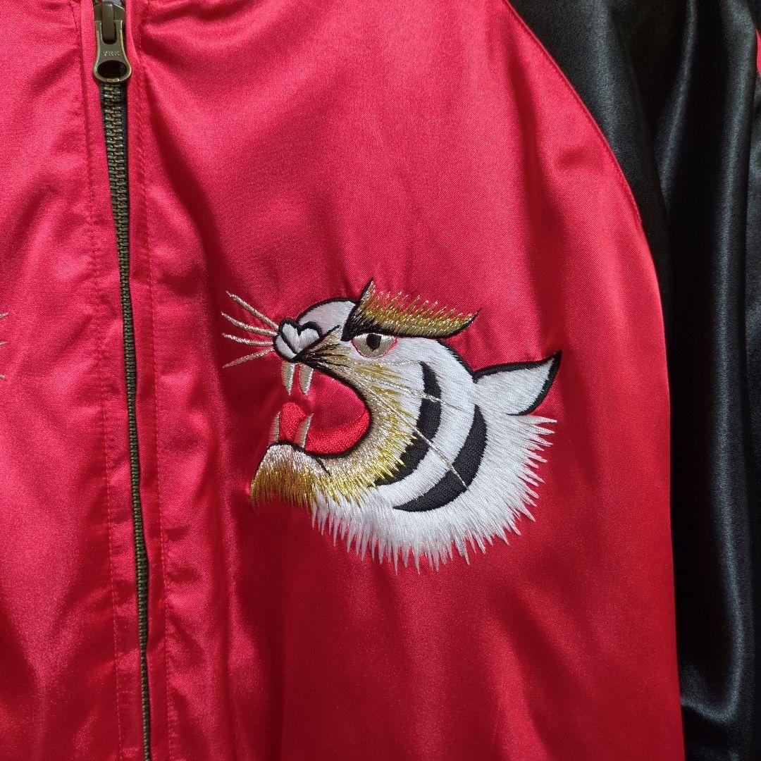 ち*屋様 横須賀 スカジャン 赤 サテン - メルカリ