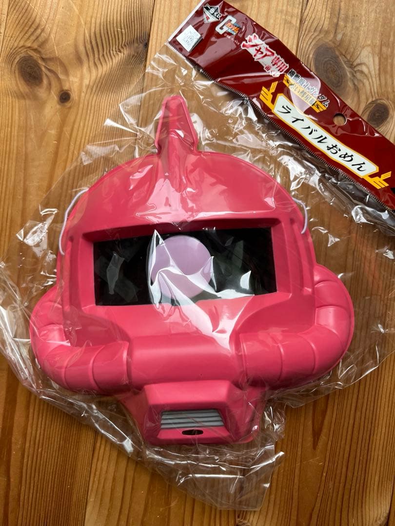 ⭐️新品未開封⭐️一番くじ メモスタンド ライバルおめん ロングタオル 10点セット