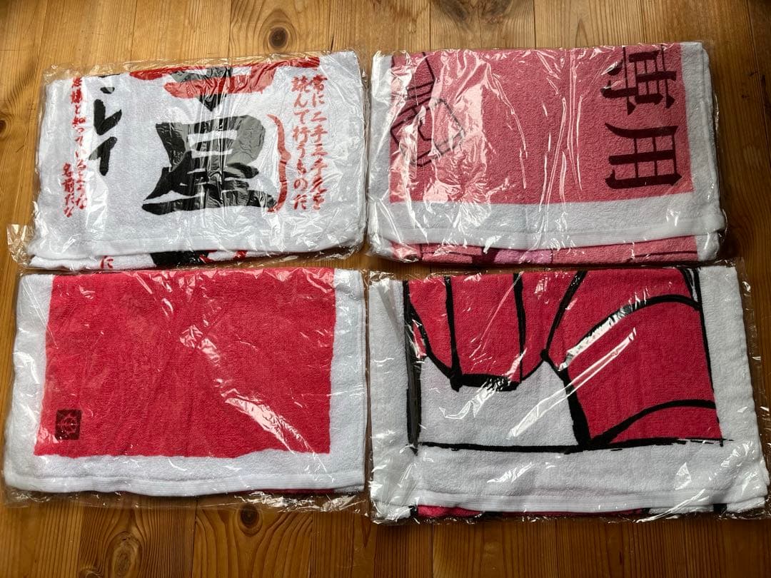 ⭐️新品未開封⭐️一番くじ メモスタンド ライバルおめん ロングタオル 10点セット