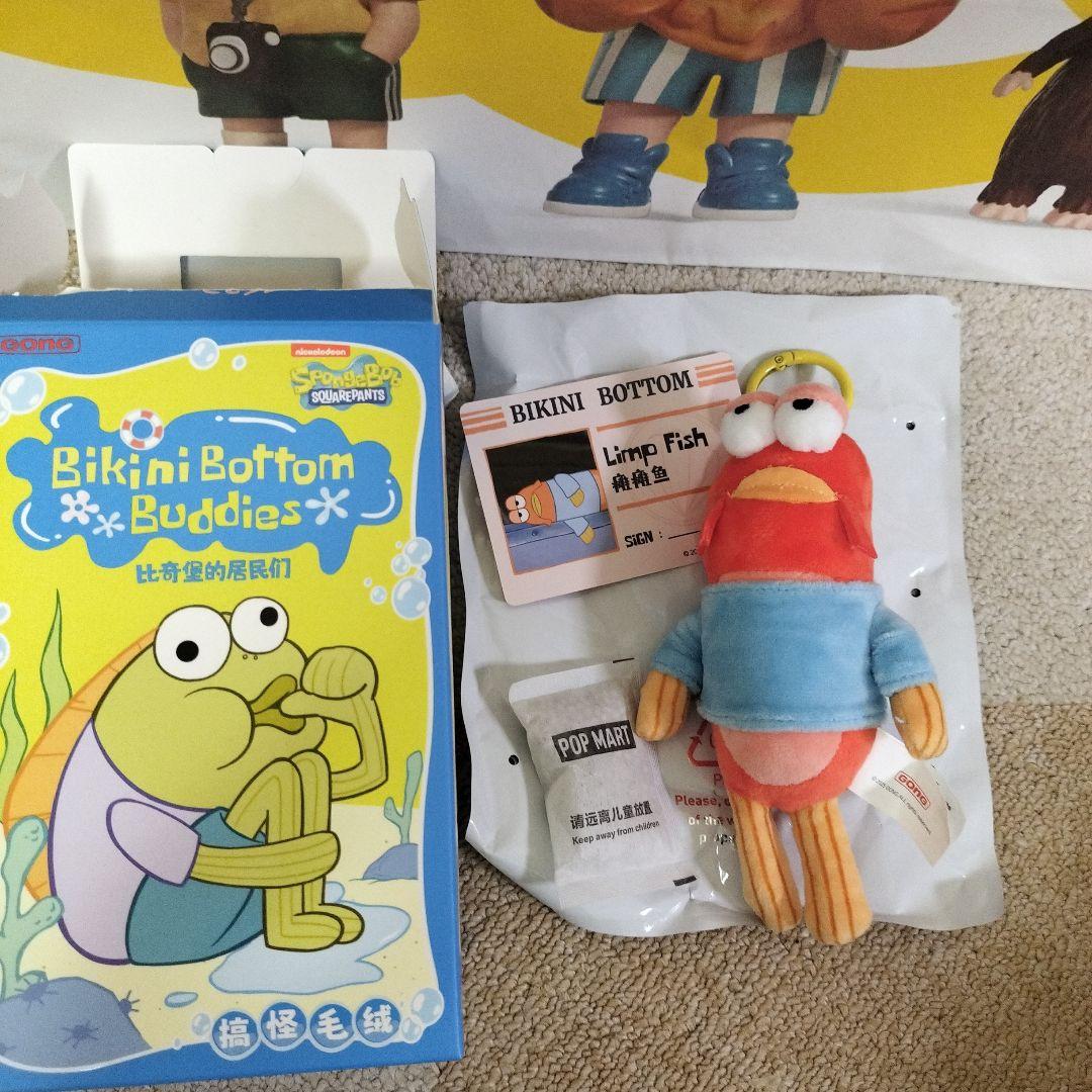 正規品】POPMART ビキニボトムバディーズ Limp Fish - メルカリ