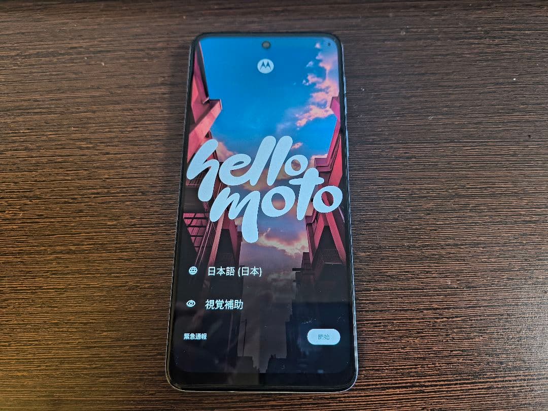 Motorola Moto G64 5G 8GB 128GB 本体 moto g64 5G｜価格比較・SIMフリー・最新情報 - 価格.com