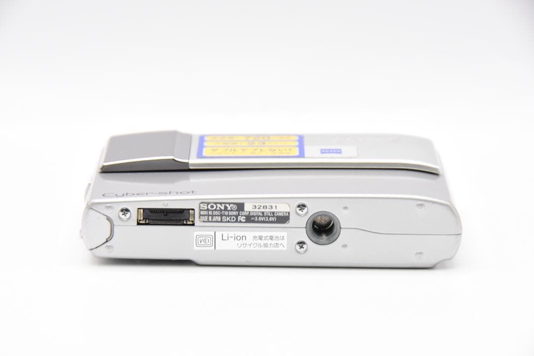 □ 美品 □ SONY Cyber-shot DSC-T10 シルバー - メルカリ