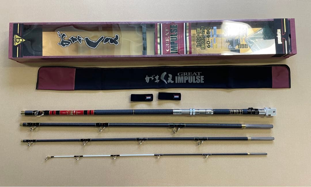 がまくえ グレートインパルス 60-480 がまかつ クエ アラ 希少品 美品