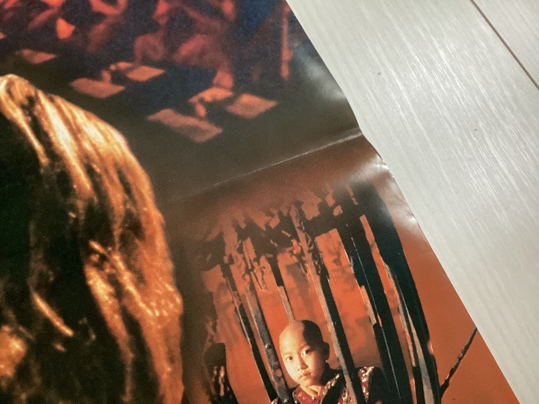 ★大型B1ポスター/ゴールデンチャイルド/劇場用/ピン穴無し/エディマーフィー