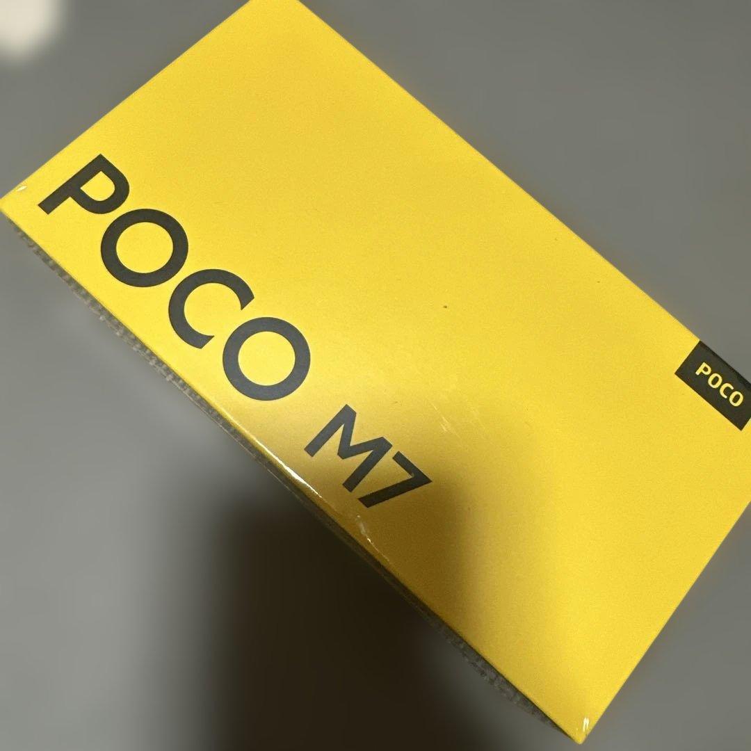 未開封POCO M7 ブラック 6GB RAM 128GB ROM - メルカリ