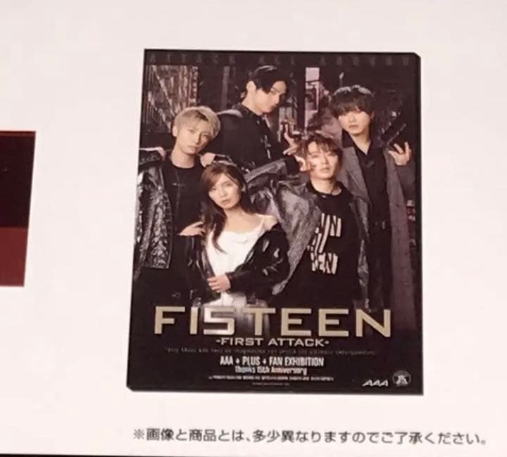 AAA 一番くじ F15TEEN セミコンプセット キャンバスボード ポーチ