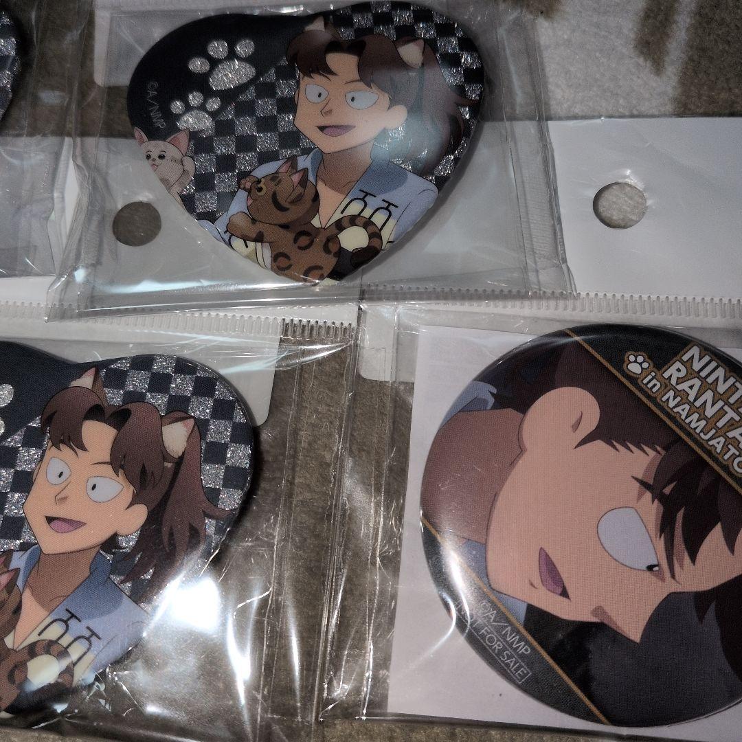 忍たま乱太郎 ハート型 缶バッジ ナンジャタウン 山田利吉 5個セット
