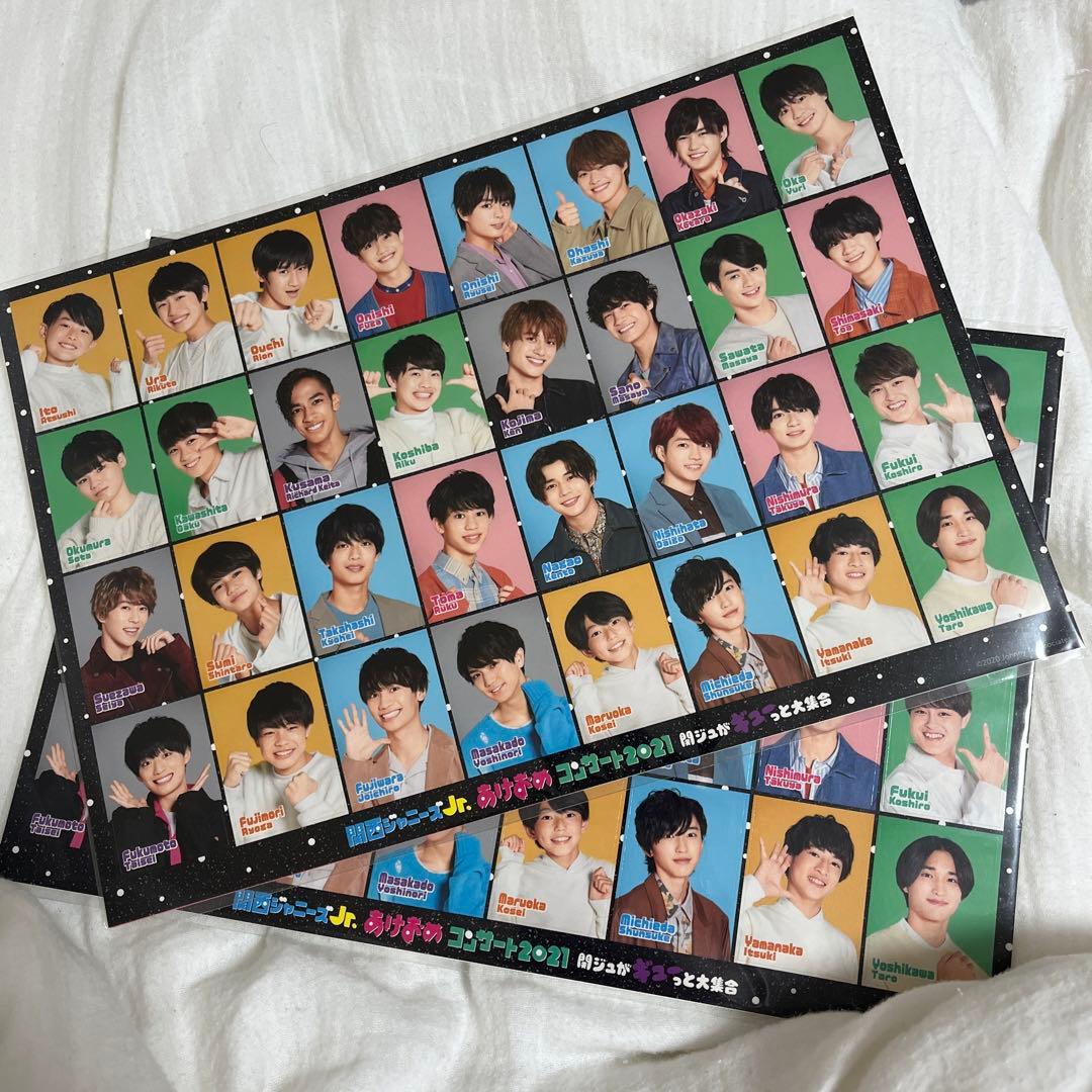 関ジュ あけおめコン グッズ - メルカリ