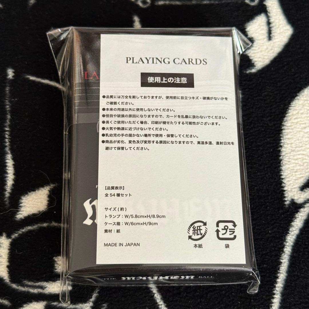 レディーガガ Lady Gaga VIP SILVER トランプ 新品未開封 - メルカリ