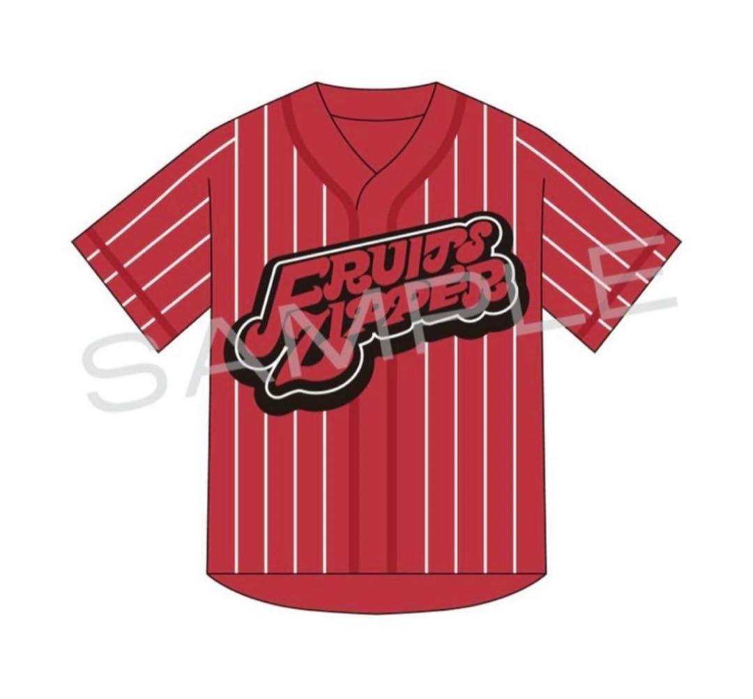 フルーツジッパー 月足天音 ユニフォーム 推しアピ - メルカリ