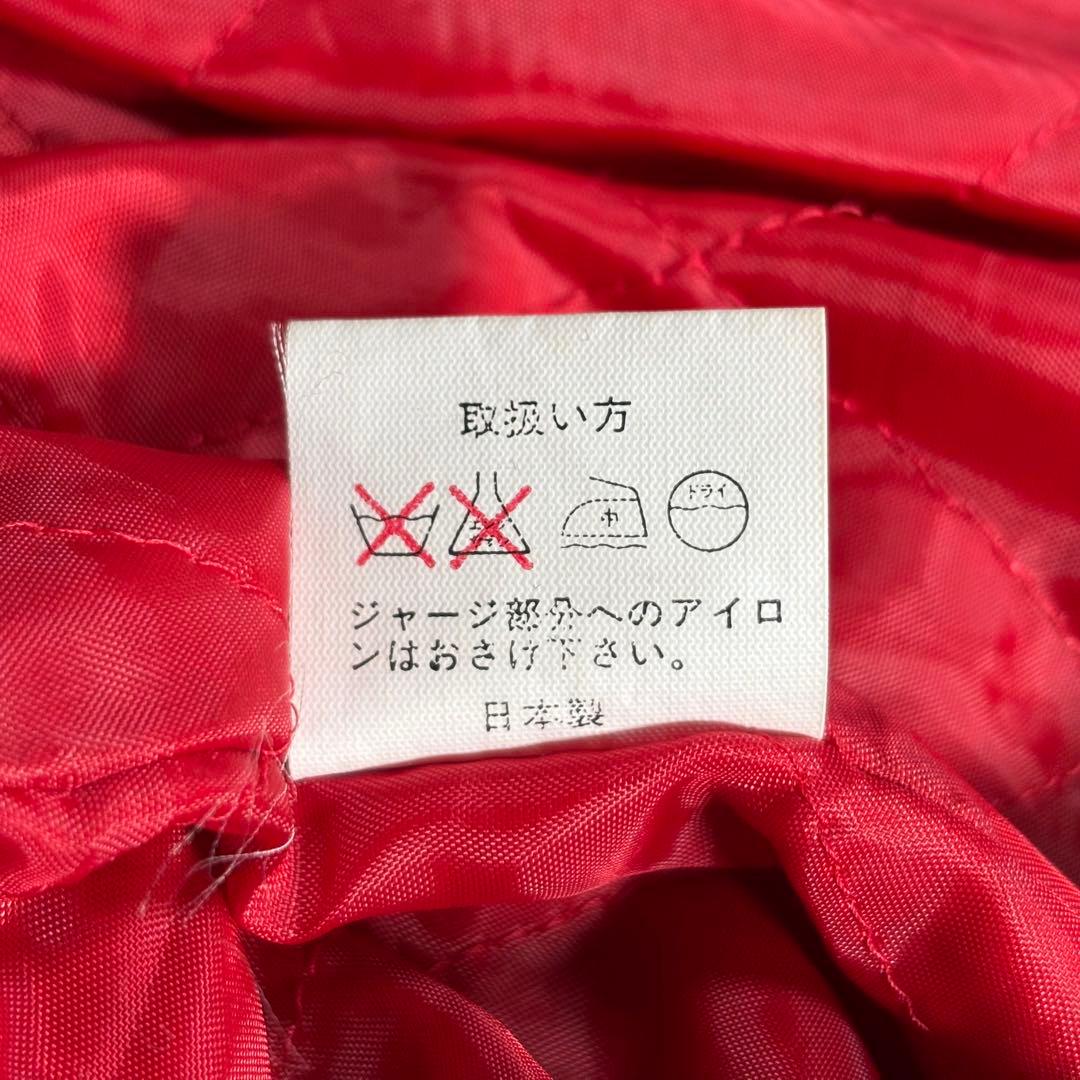 美品 archive スカジャン 別珍 ベロア 龍 ドラゴン Y2K 日本製 - メルカリ