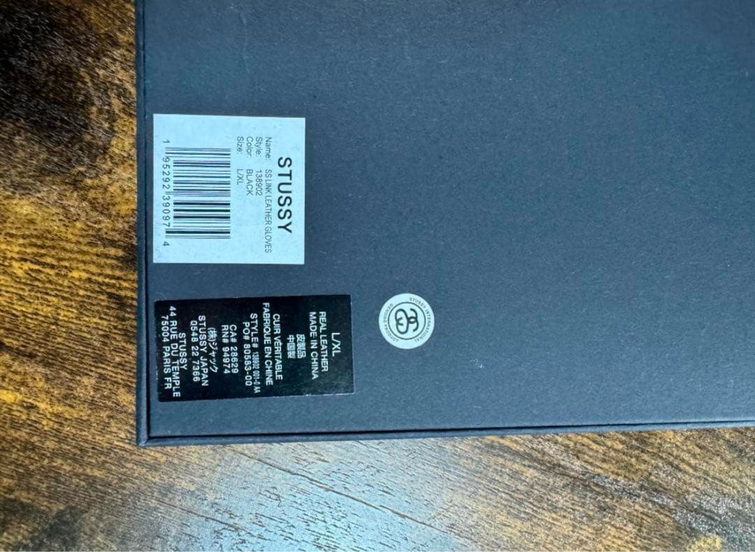 KEIJU着用 Stussy SS LINK LEATHER GLOVES - メルカリ