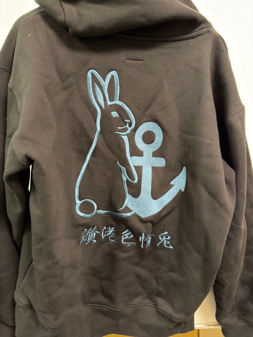 FR2 港限定パーカー サイズL FR2 DOKO × FR2 港 限定コラボパーカー XL サイト内一点のみ｜Yahoo