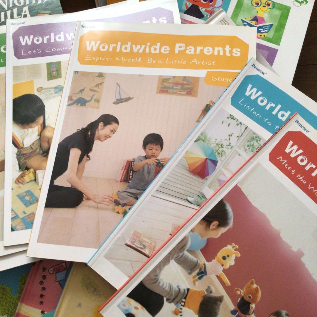 ワールドワイドキッズ DVD CD、絵本セット、親用冊子6冊、 おまけ付き
