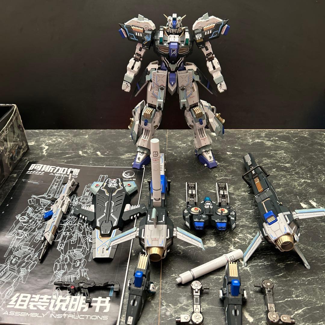 中華プラモ　EDDAS1/100アスガルド　海外製プラモデル完成品