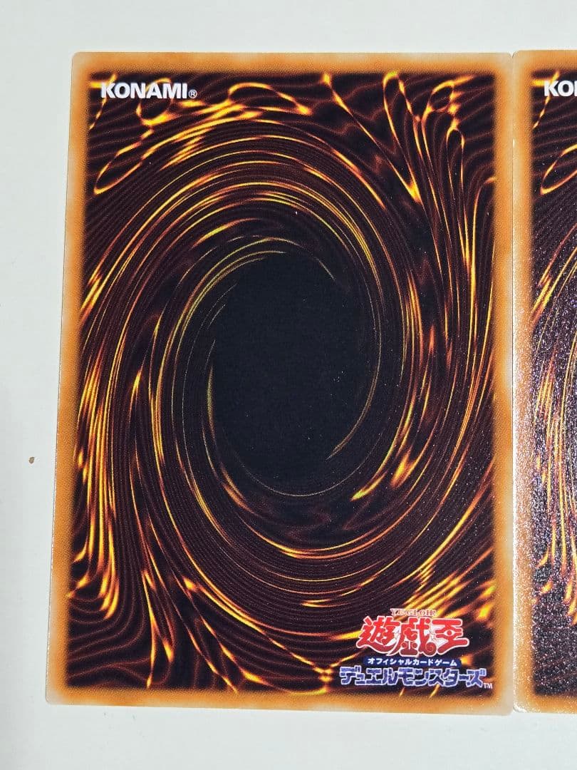 ジェネティックワーウルフ レリーフ 3枚 - メルカリ