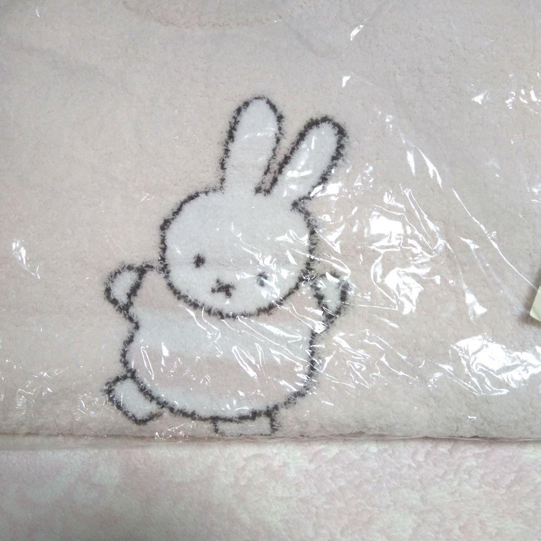 ジェラートピケ ミッフィー ワンピース 完売品 - メルカリ