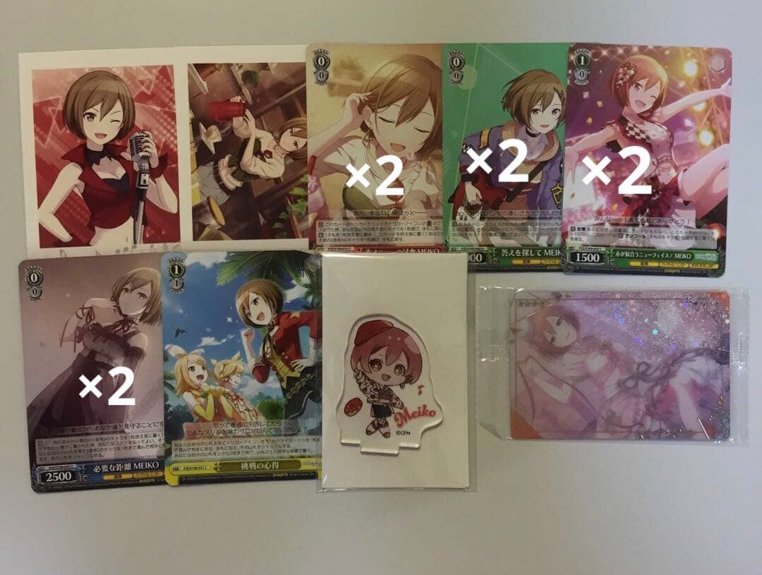 プロセカ　グッズ　まとめ売り　バラ売り◯ 匿名発送