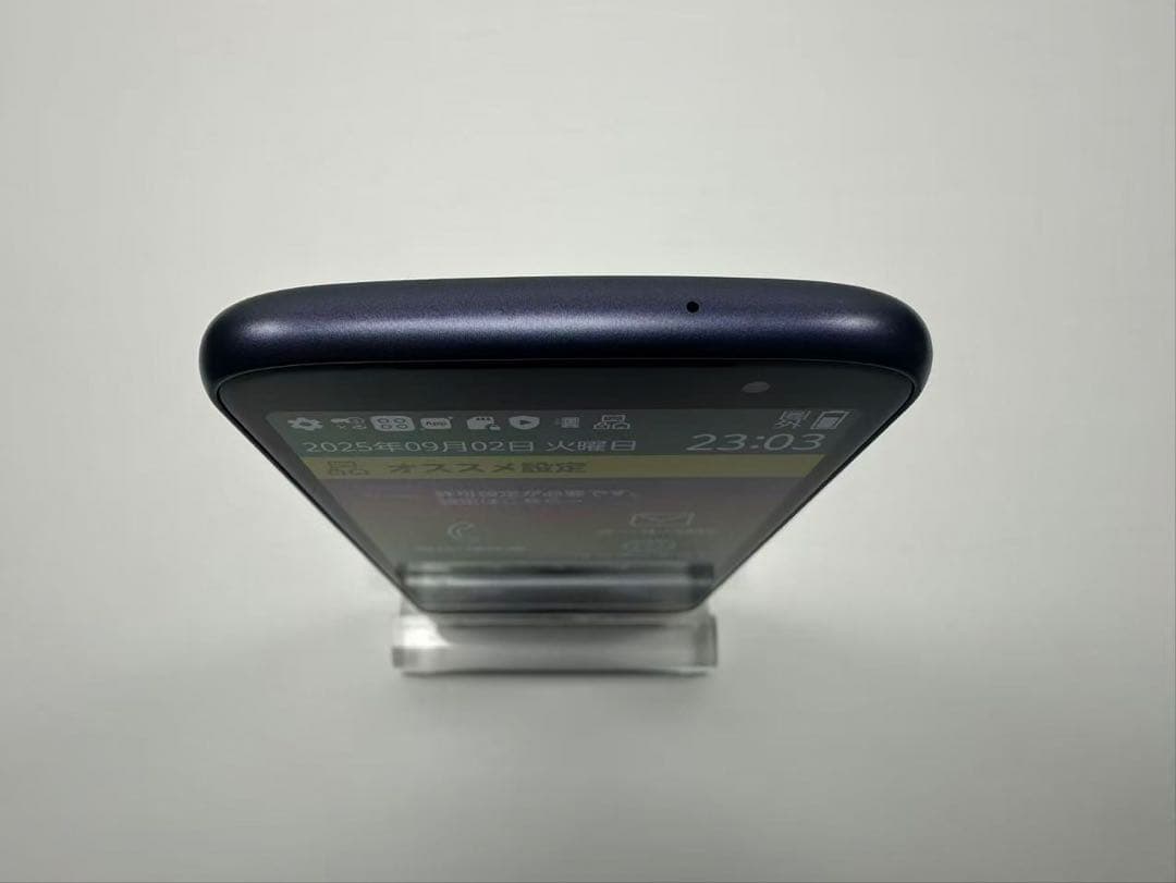 NTT docomo らくらくスマートフォン F-53E ジャンク - メルカリ