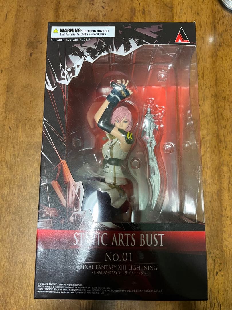 ファイナルファンタジー　フィギュア　スタティック　アーツ　ライトニング　FF