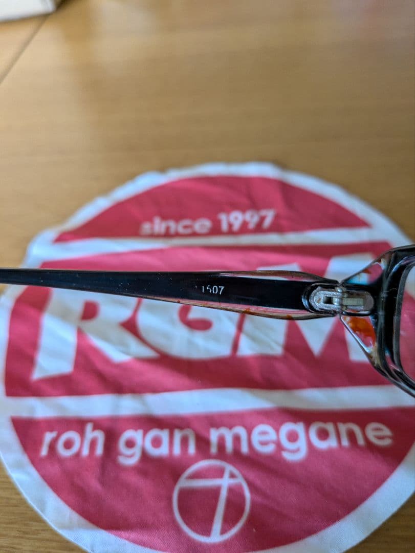 （値下げ中）奥田民生 老眼鏡 ＋2.0　奥田民生公式グッズ