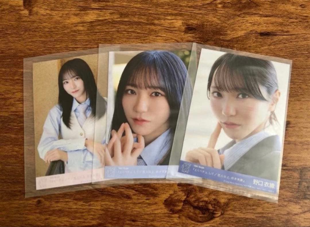 野口衣織 =LOVE イコラブ とくべチュ、して/恋人以上、好き未満 生写真