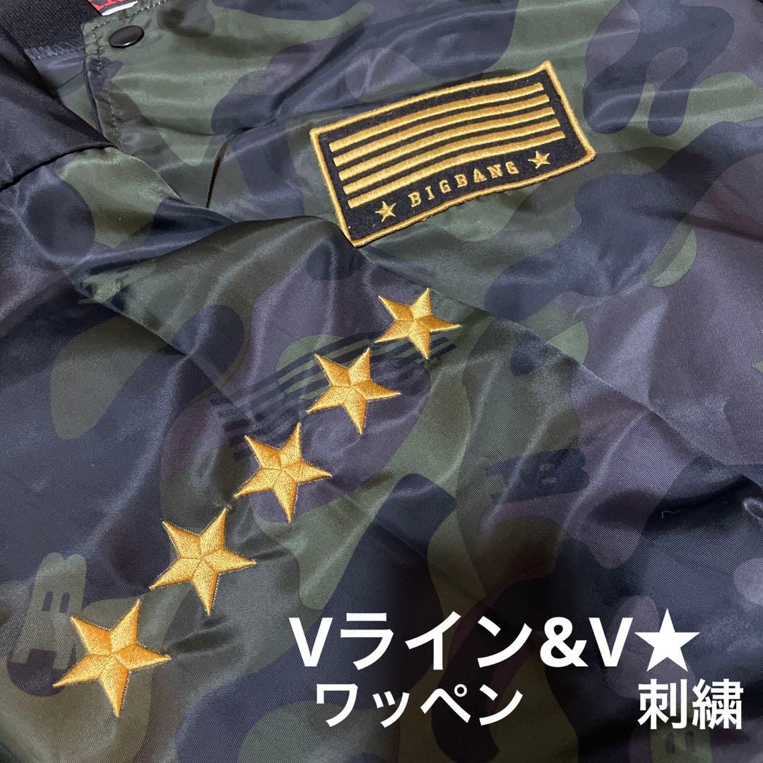 BIGBANG キャップ　ブルゾン　2点