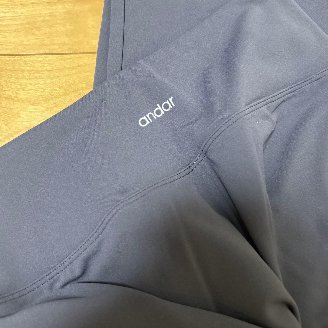 andar Airywinセミ裏起毛ワイドレギンス ロング S エボニーグレー