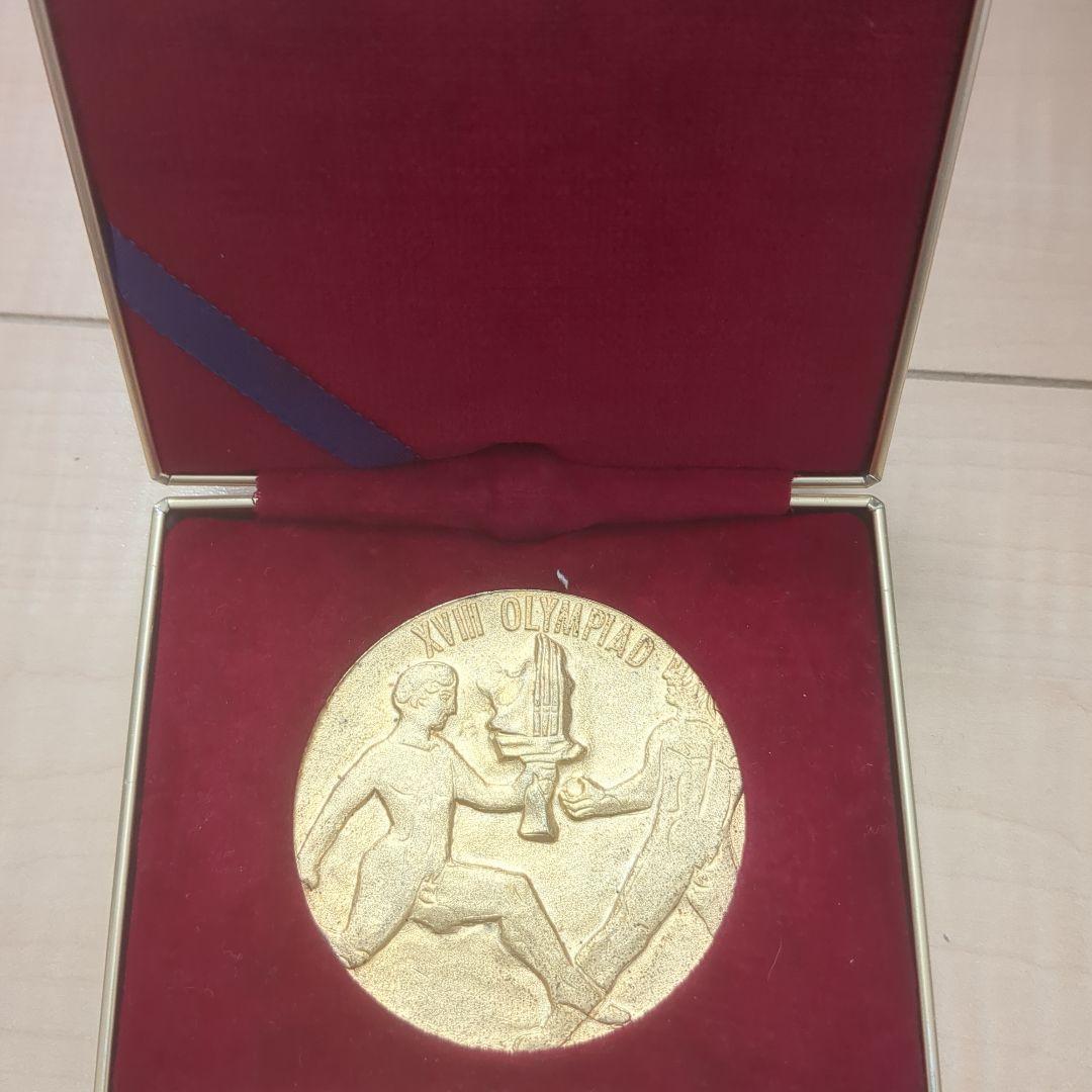 EXPO'70 メダルセット（銀、銅製） - メルカリ