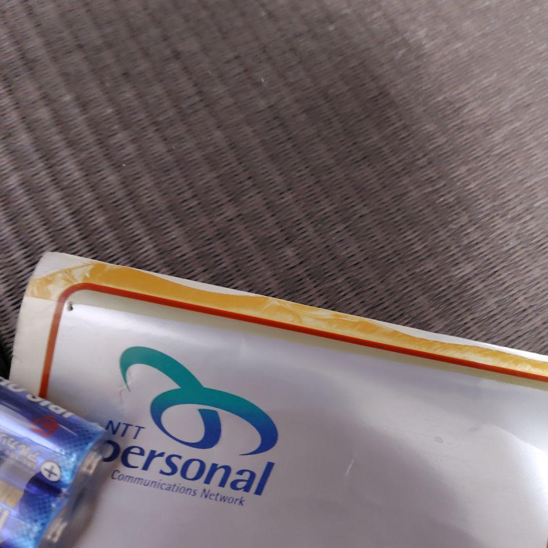 レア　L'Arc~en~Ciel NTTPersonalポスター