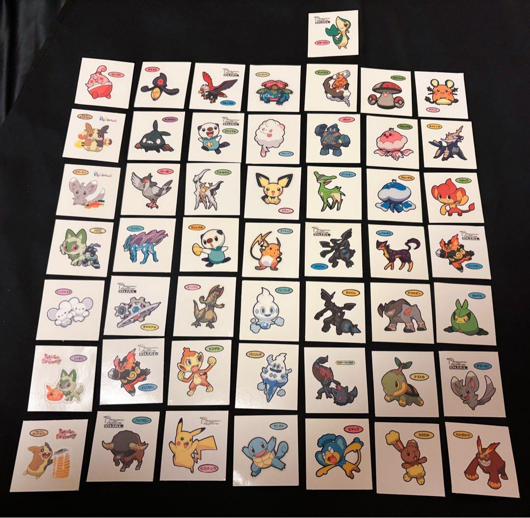 ポケモン デコキャラシール まとめ売り 750枚 - メルカリ