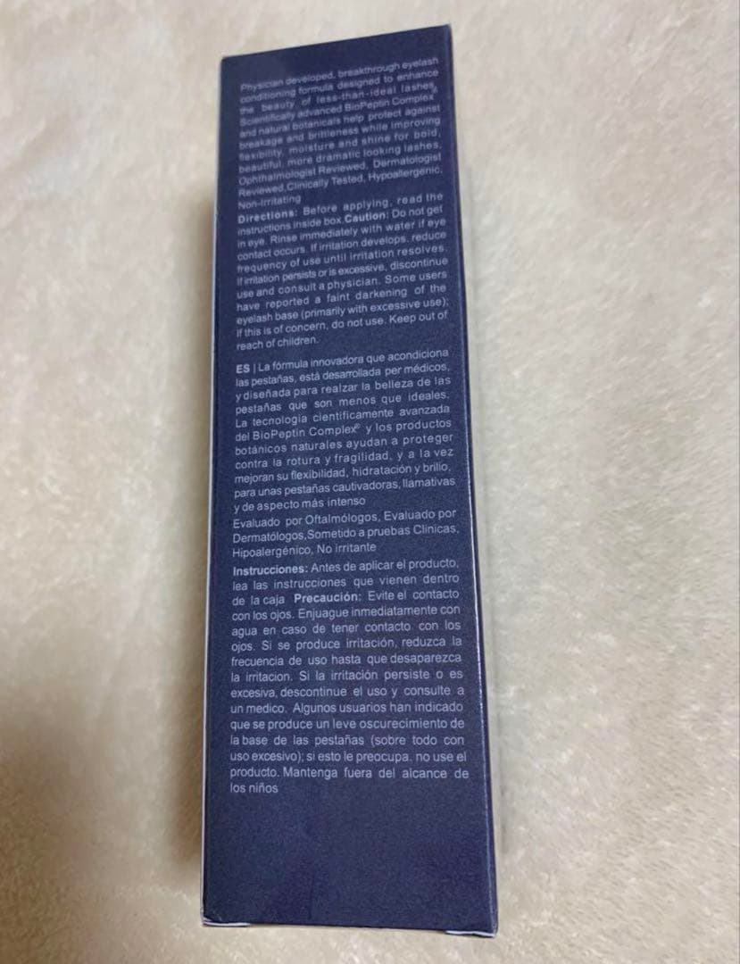 開封リバイタルラッシュ REVITALASH 3.5ml まつ毛美容液 美容液