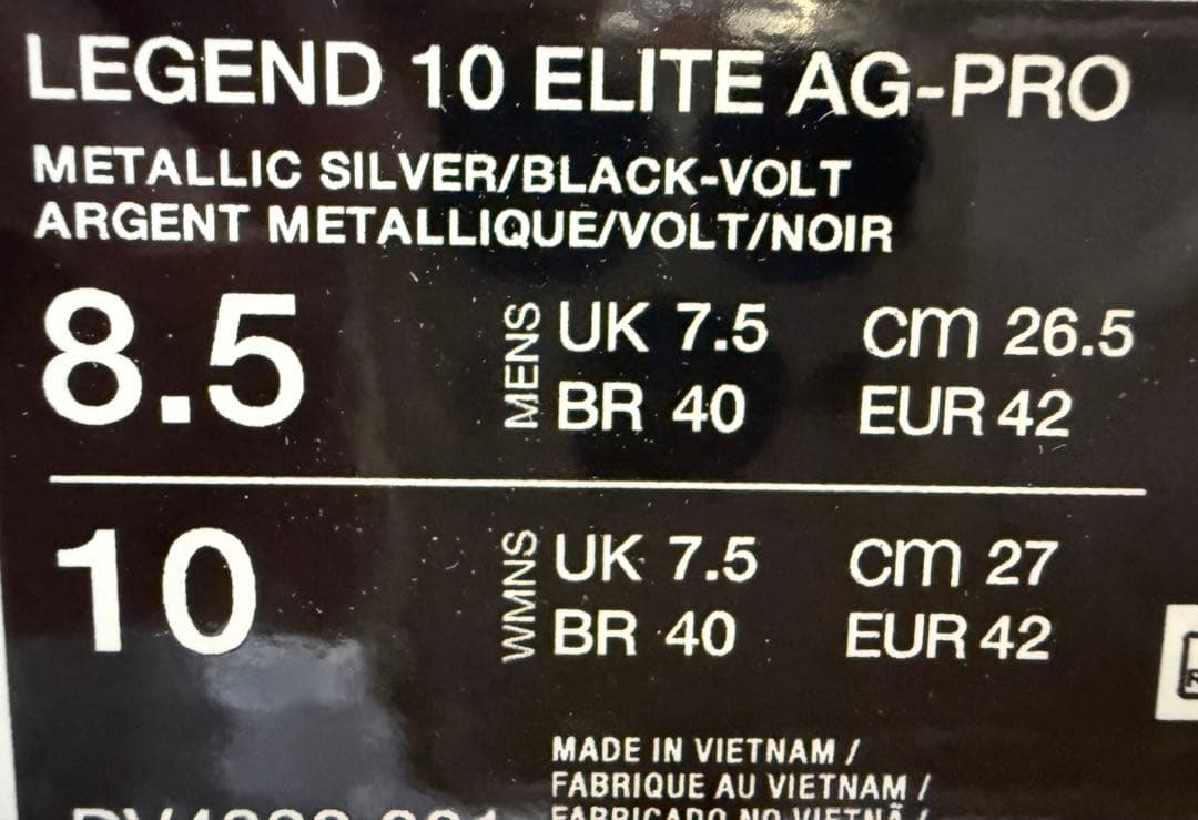 NIKE　ティエンポ レジェンド 10 エリート AG-PRO 26.5cm