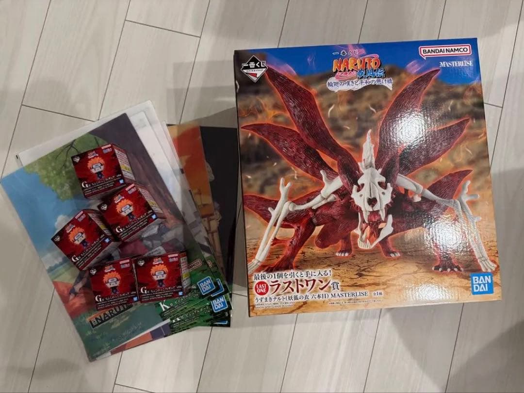 NARUTO 一番くじ ラストワン賞とおまけ付き 一番くじ】NARUTO ラストワン賞 未開封 おまけ付き - メルカリ