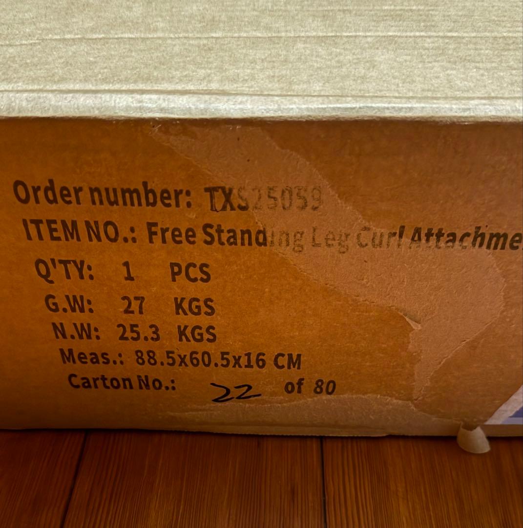 GFC 自立型 レッグストレングス　新品未開封