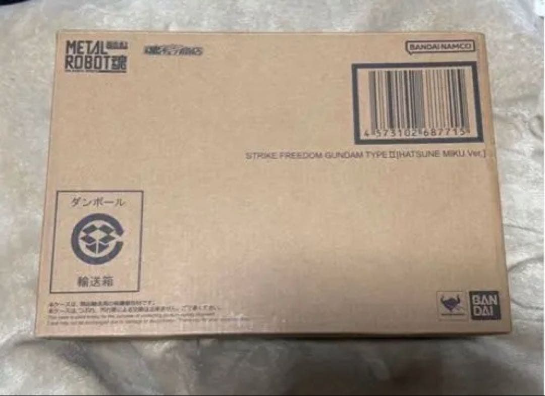 L ROBOT魂 ストライクフリーダムガンダム弐式 初音ミク