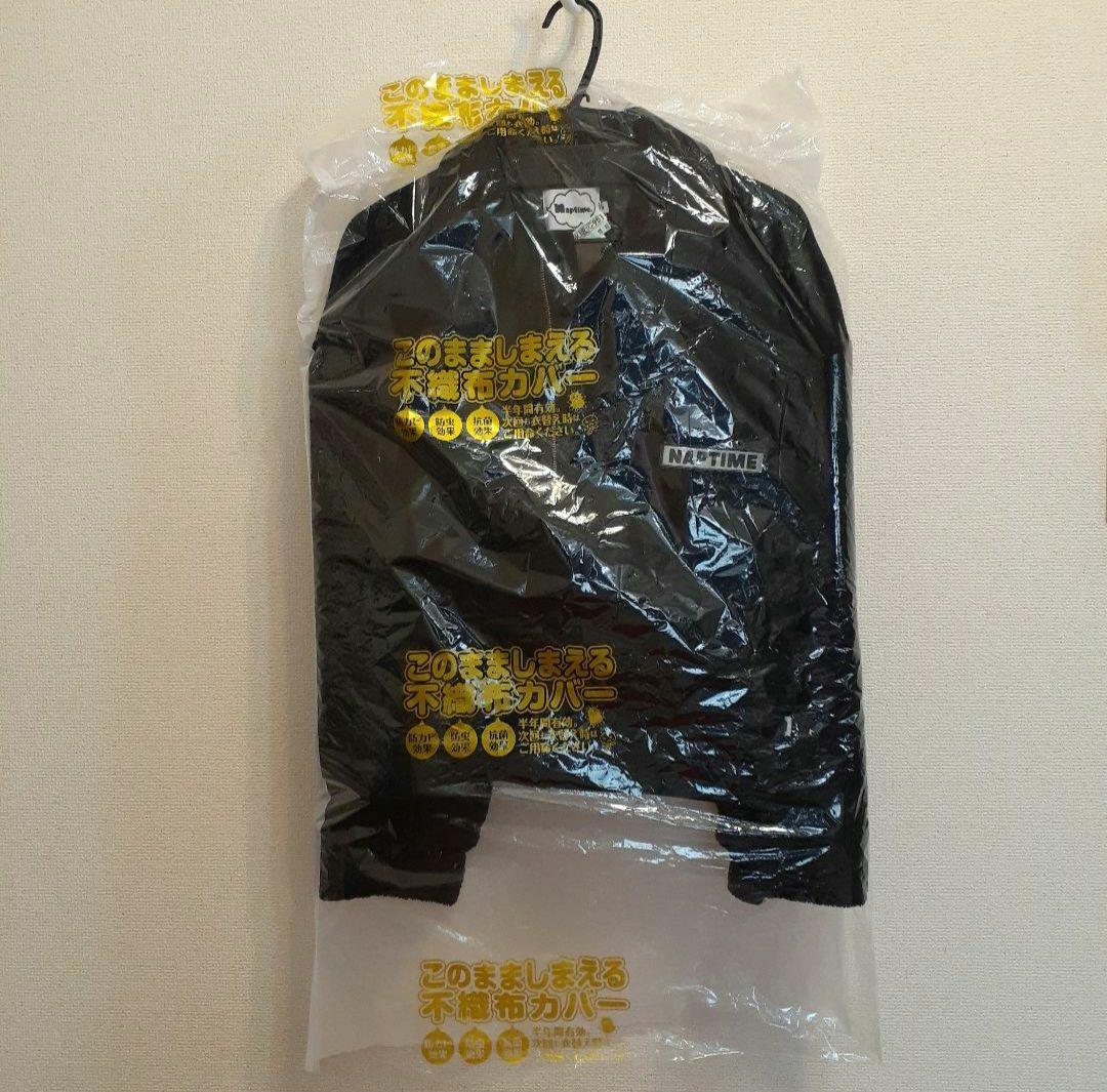 Naptime. Nissy 西島隆弘　ボアジャケット　ブラック Mサイズ