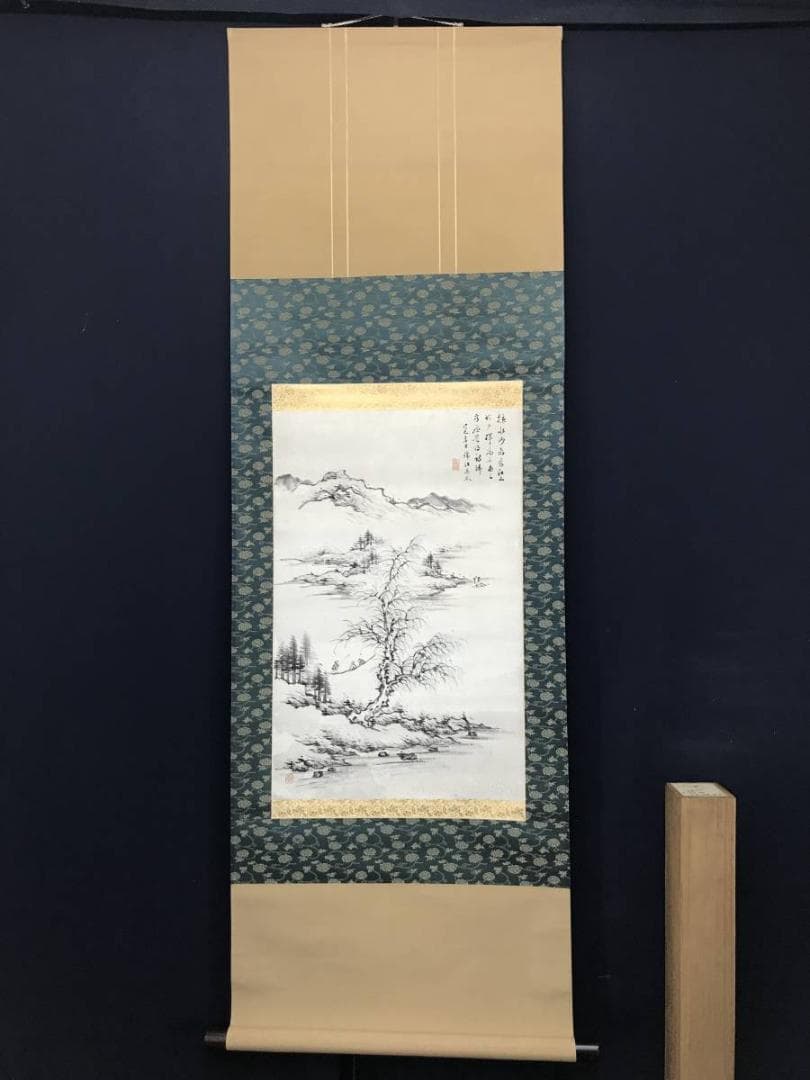 【真作】錦江/山水遊舟画賛/山水図/掛軸/名家伝来/AC-238